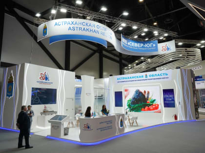 Астраханская область подписала Соглашение о сотрудничестве с Волгоградской областью