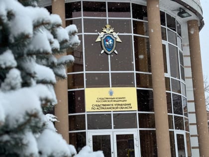 В Астрахани задержали мужчину, подозреваемого в убийстве матери