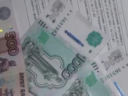 Центробанк России сохранил ключевую ставку на уровне 21 %