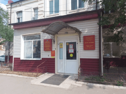 4 февраля в астраханском центре общественного здоровья пройдет день открытых дверей