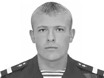 Старший сержант спецназа ГРУ из Астраханской области погиб на СВО