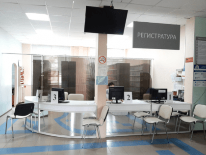 Астраханская Городская поликлиника № 1 проведет «Субботу для здоровья»