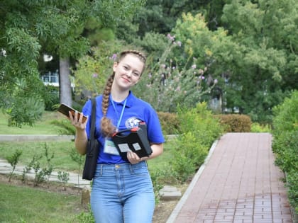 Студентка АГУ примет участие в профильной смене РГО