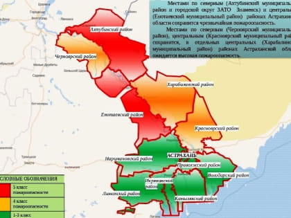 В воскресенье погода в Астраханской области будет почти как сегодня, но с большей облачностью