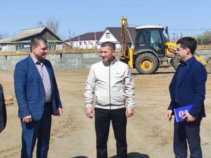 «Единая Россия» контролирует строительство детсада и спорткомплекса в городе Харабали