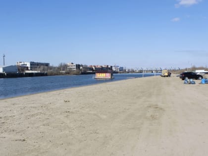 Астрахань в этом году обретет третий официальный пляж