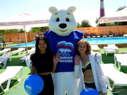 Депутаты «Единой России»  пригласили сельских школьников в аквапарк