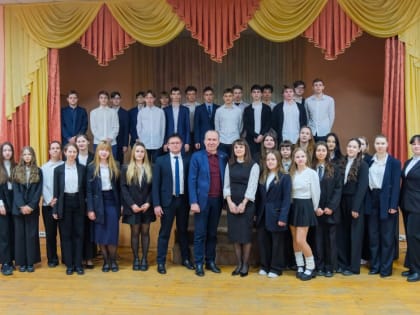 Сегодня во всех школах прошло очередное занятие курса «Разговоры о важном»