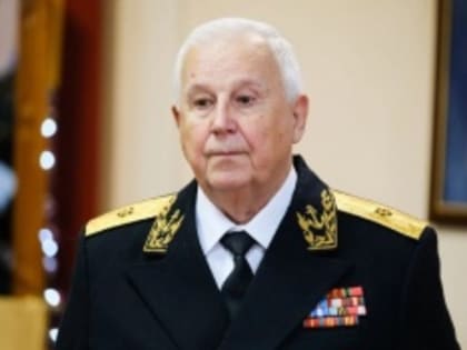 Астраханский контр-адмирал в запасе прокомментировал послание Президента РФ