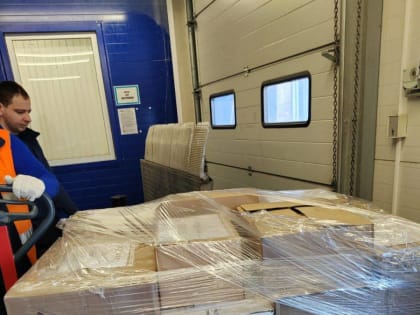 Астраханская область направила гуманитарную помощь жителям Сирии