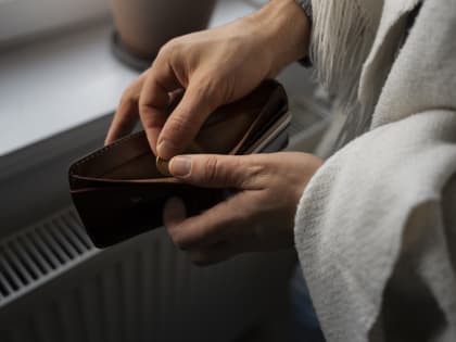 Астраханцы хранят на банковских счетах 113 миллиардов рублей