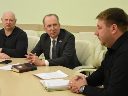 План работы «Фонда капитального ремонта многоквартирных домов» обсудили на рабочей встрече