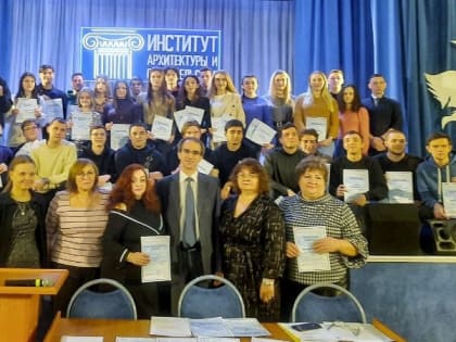 Астраханцы победили в олимпиаде Ассоциации строительных вузов России