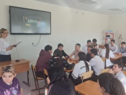 Побывали в роли студентов