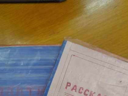 Рукописи фронтовика из Енотаевки переданы в архив редакции районной газеты