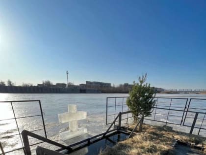 В Астрахани все готово к празднику Крещения