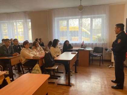 Беседа с полицейскими