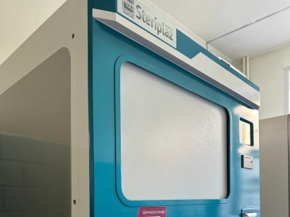 Для астраханского онкодиспансера приобрели новое оборудование за 11 миллионов рублей