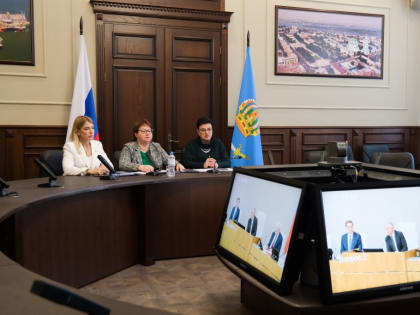 Организация отдыха детей в Астраханской области