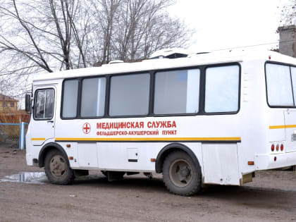 В Володарском районе передвижной ФАП помогает следить за здоровьем жителям отдаленных сёл