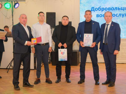 В Астрахани состоялось награждение победителей конкурса «Хрустальное сердце Астрахани»