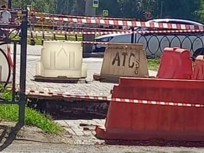 Обварившаяся в яме с кипятком астраханка до сих пор в шоковом состоянии