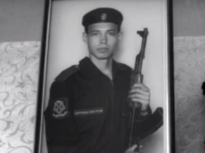 Астраханцы сделали видеоролик в память о погибших за год на СВО земляках