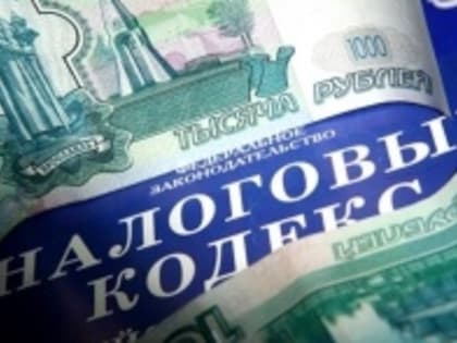 Астраханцам разъяснили, как платить налог на доходы по банковским вкладам