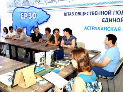 Многоцветье языков и культур