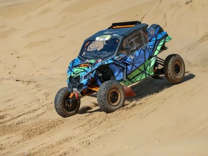 В Астрахани завершился второй этап «Золота Кагана»