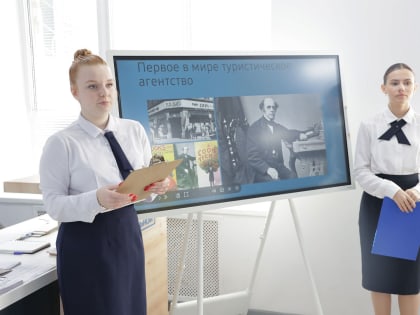 В АГПК отпраздновали День науки