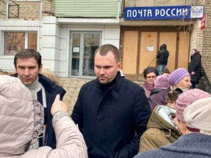 В Астрахани рассмотрят вопрос возобновления работы почтового отделения во втором Юго-Востоке