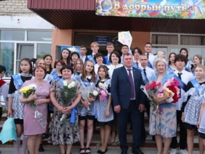 Прозвенел последний звонок