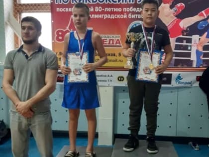 Кикбоксёры заняли первые места