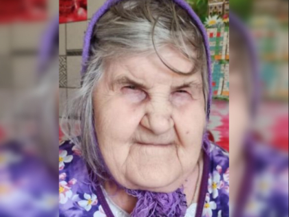 В Астраханской области ищут 84-летнюю Антонину Урбанович