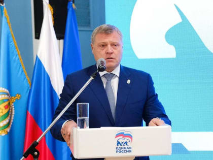 В Астраханской области предложили повысить выплаты участникам СВО до 150 тысяч