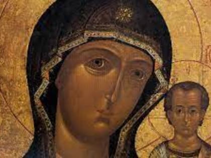 Архиерейское богослужение