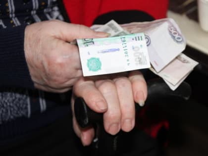 Кому повысят пенсии с 1 апреля 