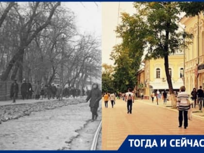 Астрахань тогда и сейчас: улица Кирова