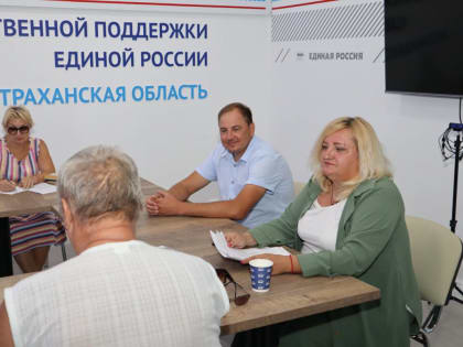 Астраханским аграриям рассказали о работе подсобного хозяйства