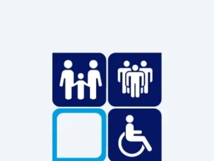 90- летний юбилей