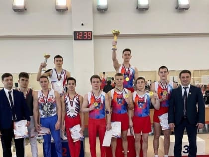 Астраханцы заняли второе место на чемпионате ЮФО по спортивной гимнастике