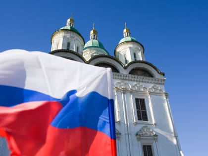 Игорь Мартынов: Россия год от года укрепляет статус могучей Державы