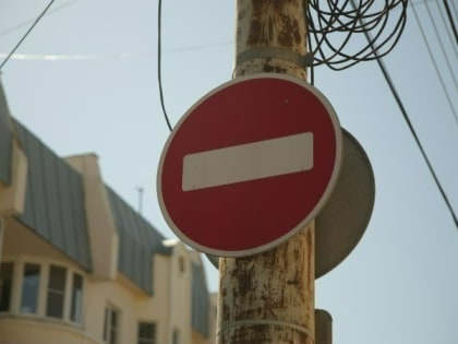 Из-за обрезки деревьев астраханским водителям будет сложнее передвигаться по городу