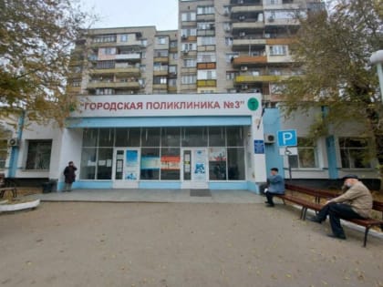 В Астрахани ремонтируют филиалы городской поликлиники № 3