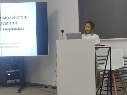 Приволжские педагоги делятся опытом профобучения школьников