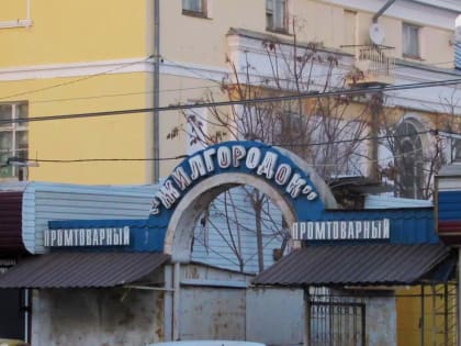 В Астрахани потерялся ребенок: ищут его родителей