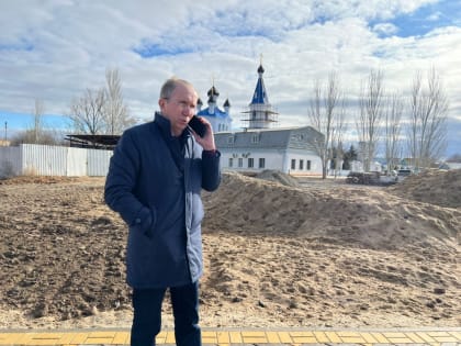 Продолжение работ по благоустройству сквера Семьи, любви и верности