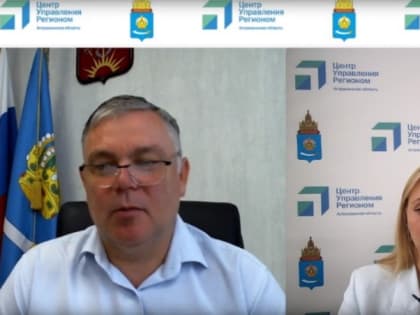 Осенью в Знаменске откроют после ремонта школу искусств