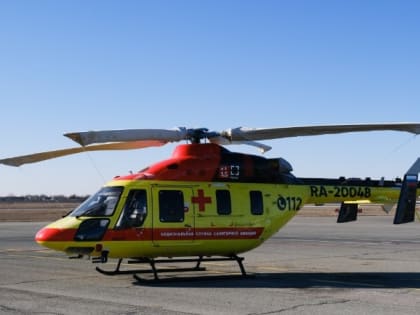 Вертолёт астраханской санавиации эвакуировал в январе девять пациентов